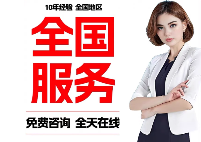 孝昌在职公积金代提